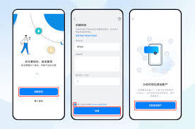 imtoken2.0钱包下载手机版