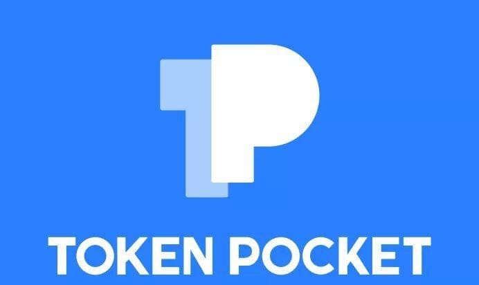 imtoken最新版本下载ios