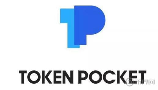 tokenpocket官网冷钱包